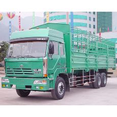 遠(yuǎn)順物流 零擔(dān)拼車(chē) 貨運(yùn) 倉(cāng)儲(chǔ)配送 江西省遠(yuǎn)順物流廣州分公司