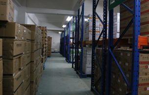 康美時代廣州倉儲物流DC中心正式啟用，助力直銷行業高效發展