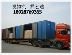 廣州物流 連接全球的樞紐，高效便捷的產(chǎn)品展示與運輸服務(wù)